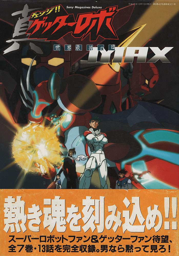 61S4o+tR9GL.jpg 61S4o+tR9GL.jpg